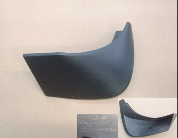 ᐈ Брызговик задний правый Грейт Вол Хавал H5 Great Wall