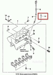 Купити Втулка направляющая блока Lanos 94580523 на Шевроле Такума 1.6