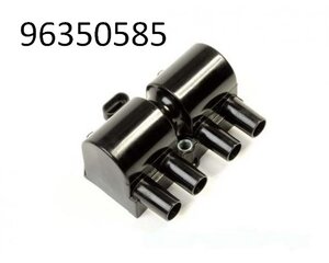 Купити Катушка зажигания (4 Pin) 96350585 на Шевроле Такума 1.6