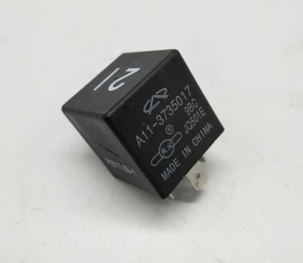 ᐈ Реле №21 (поворотов) на Чери Амулет A11-3735017-AFTERMARKET