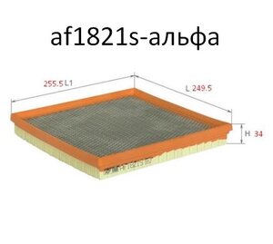 Купить Фильтр воздушный (с сеткой)Chevrolet Cruze 1,6-1,8L 09- / Opel Astra J 1,4-1,6L 09- (AF1821s) Альфа AF1821s на Шевроле Круз