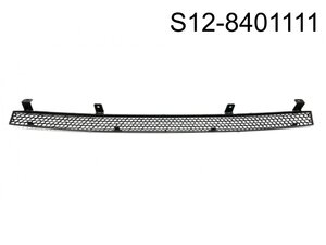 Купить Решетка радиатора S12-8401111 на Чери Кимо